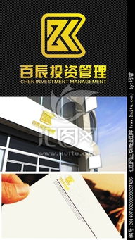 专业与信赖的视觉传达 投资管理公司Logo设计指南与汇图网悬赏平台